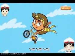 پلیس، همیار پلیس، شعر زیبای پلیس،شعرکودکانه,داستان کودک,قصه های کودکانه